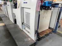 2021年光明1050覆膜机出售