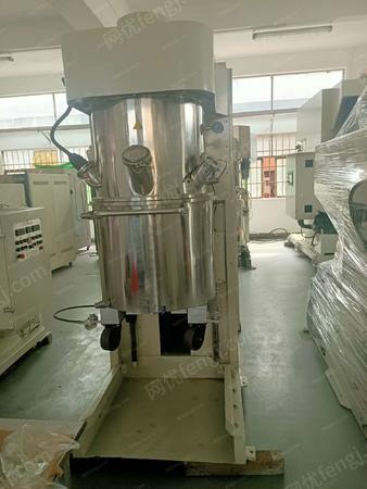 二手混合设备出售