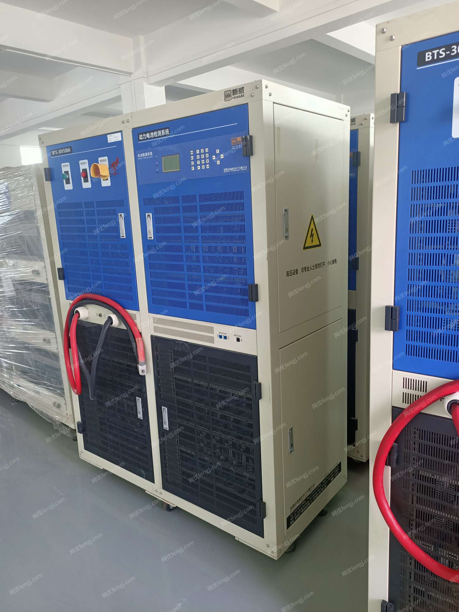 其它电力设备回收