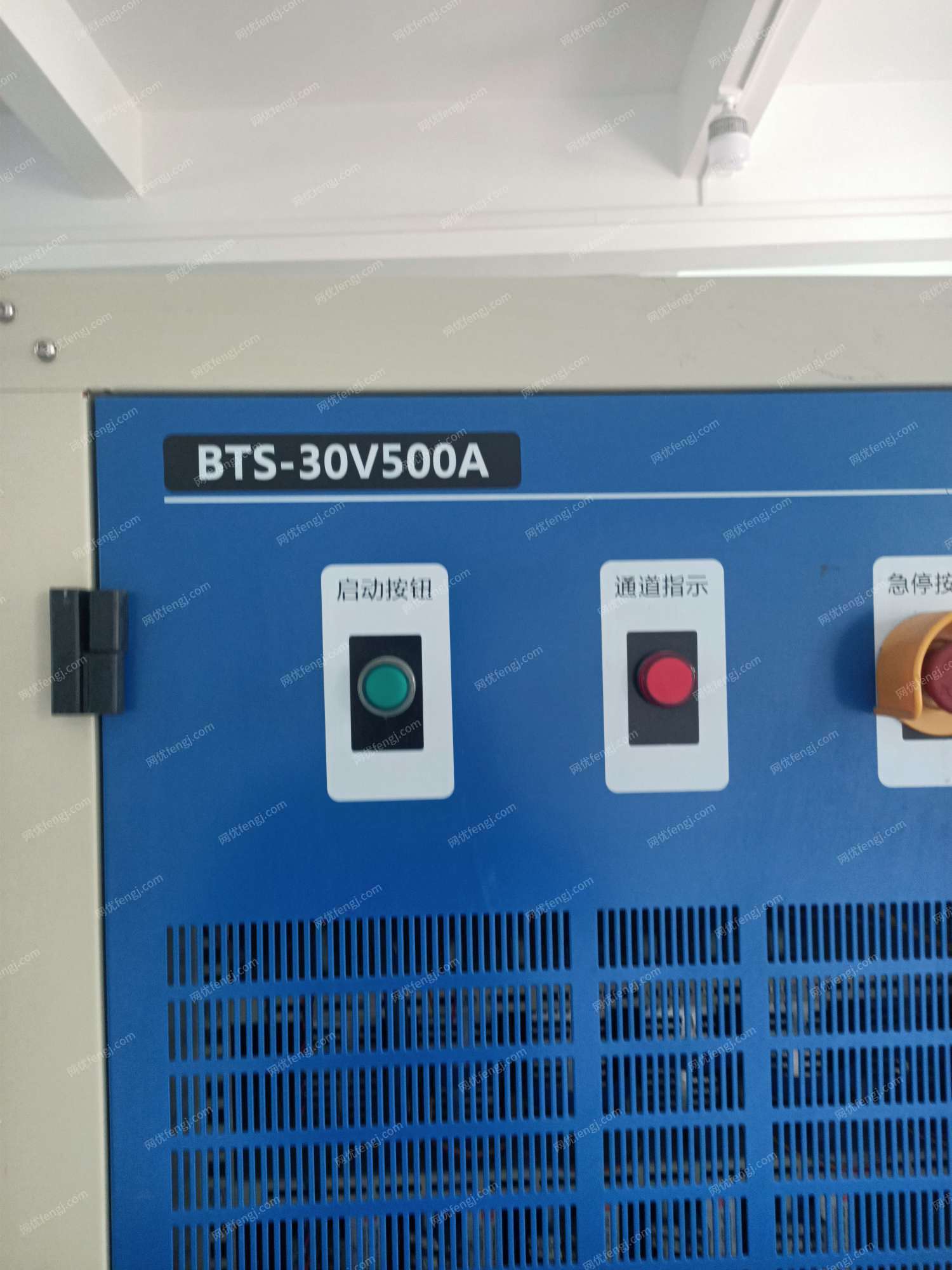 其它电力设备价格