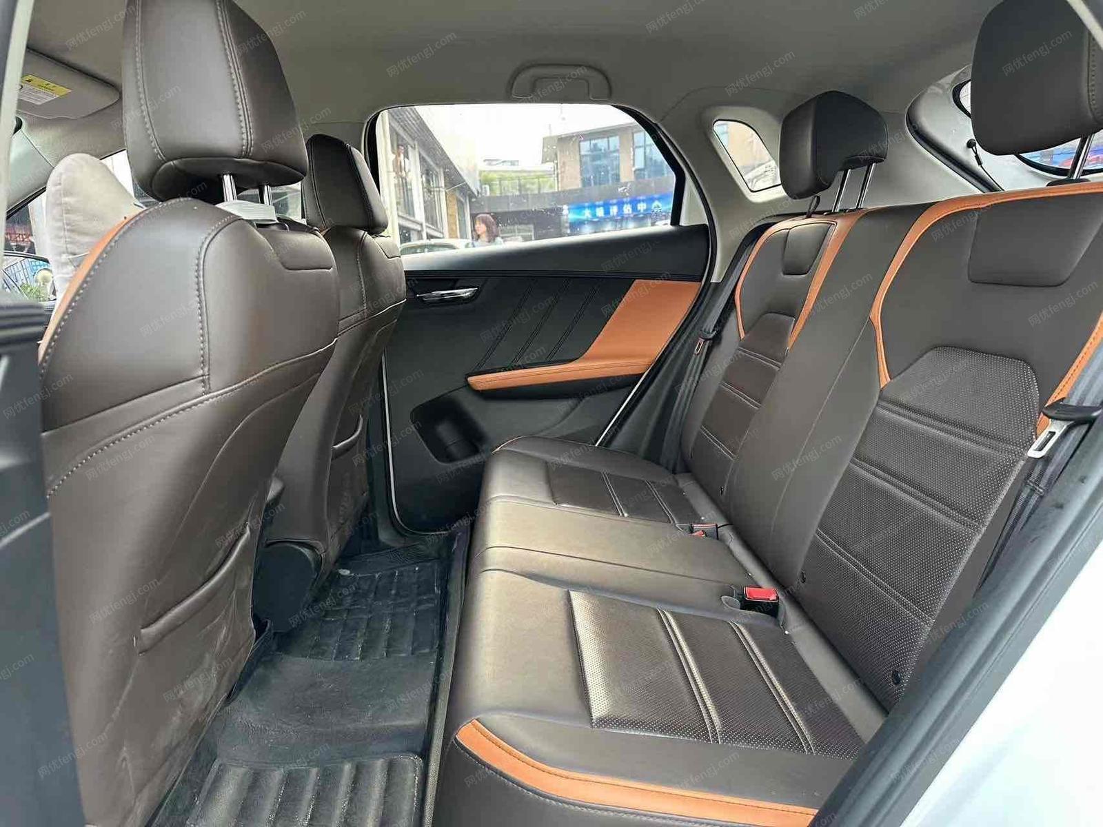 纯电动汽车转让