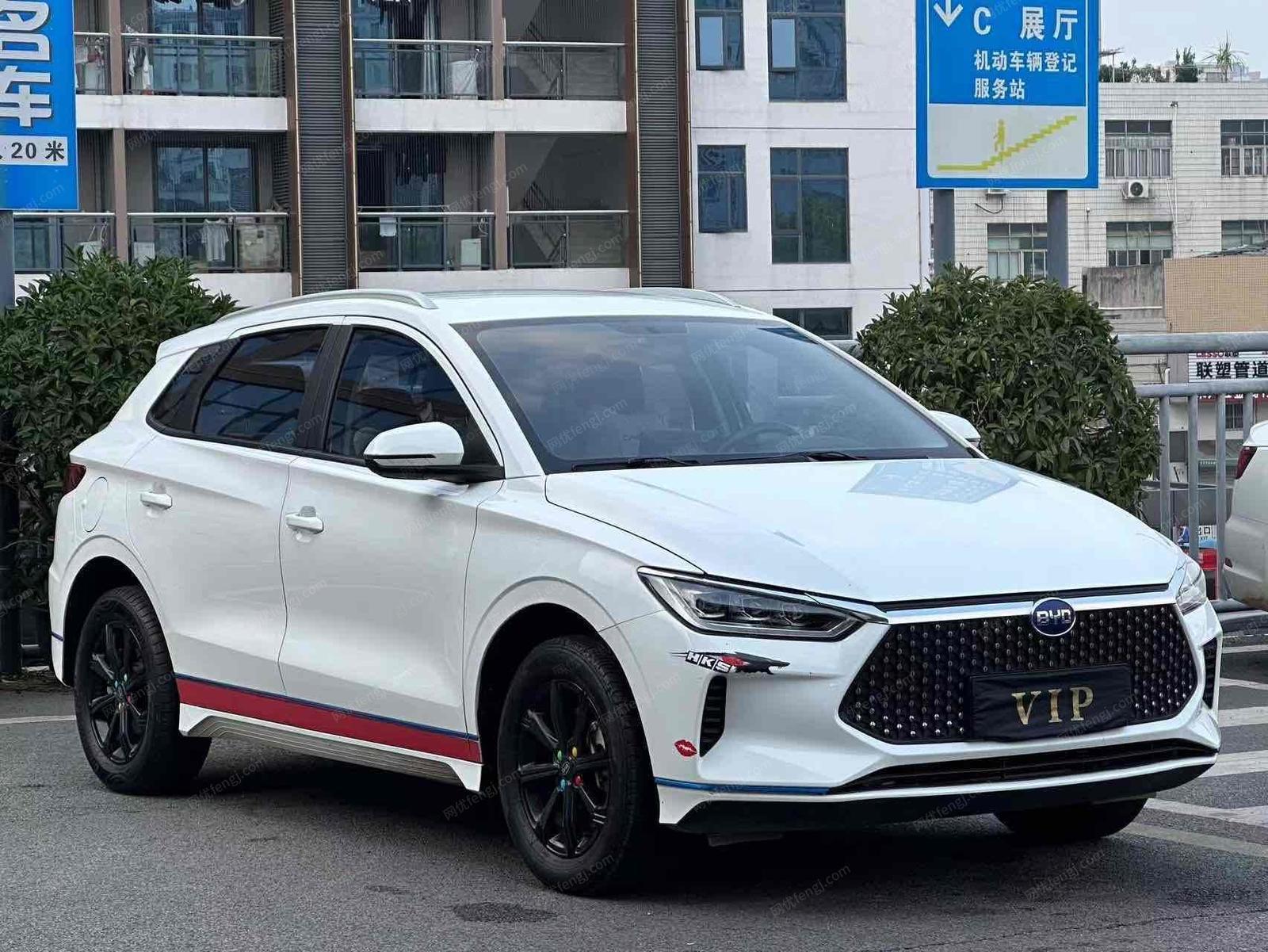 纯电动汽车价格