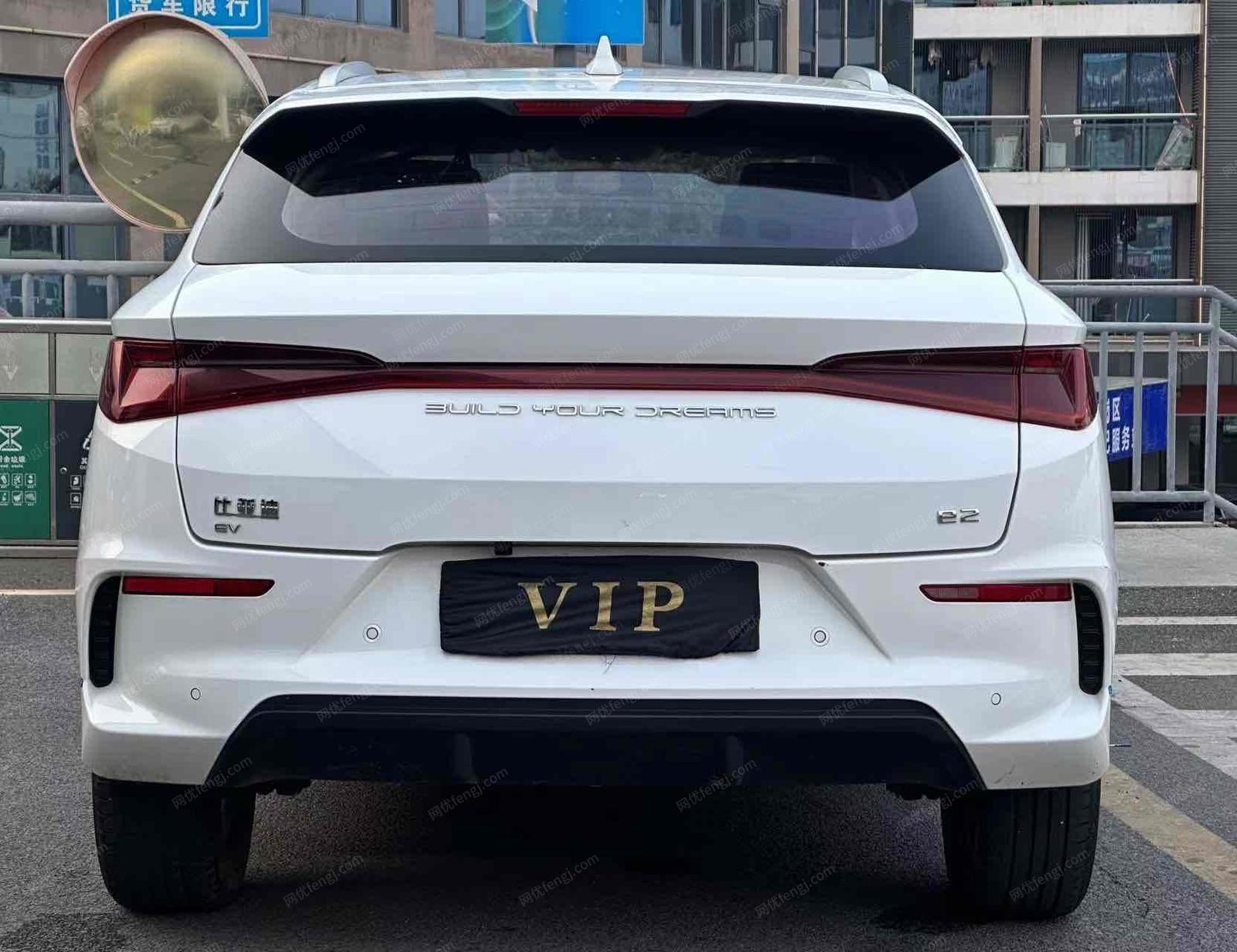 纯电动汽车出售