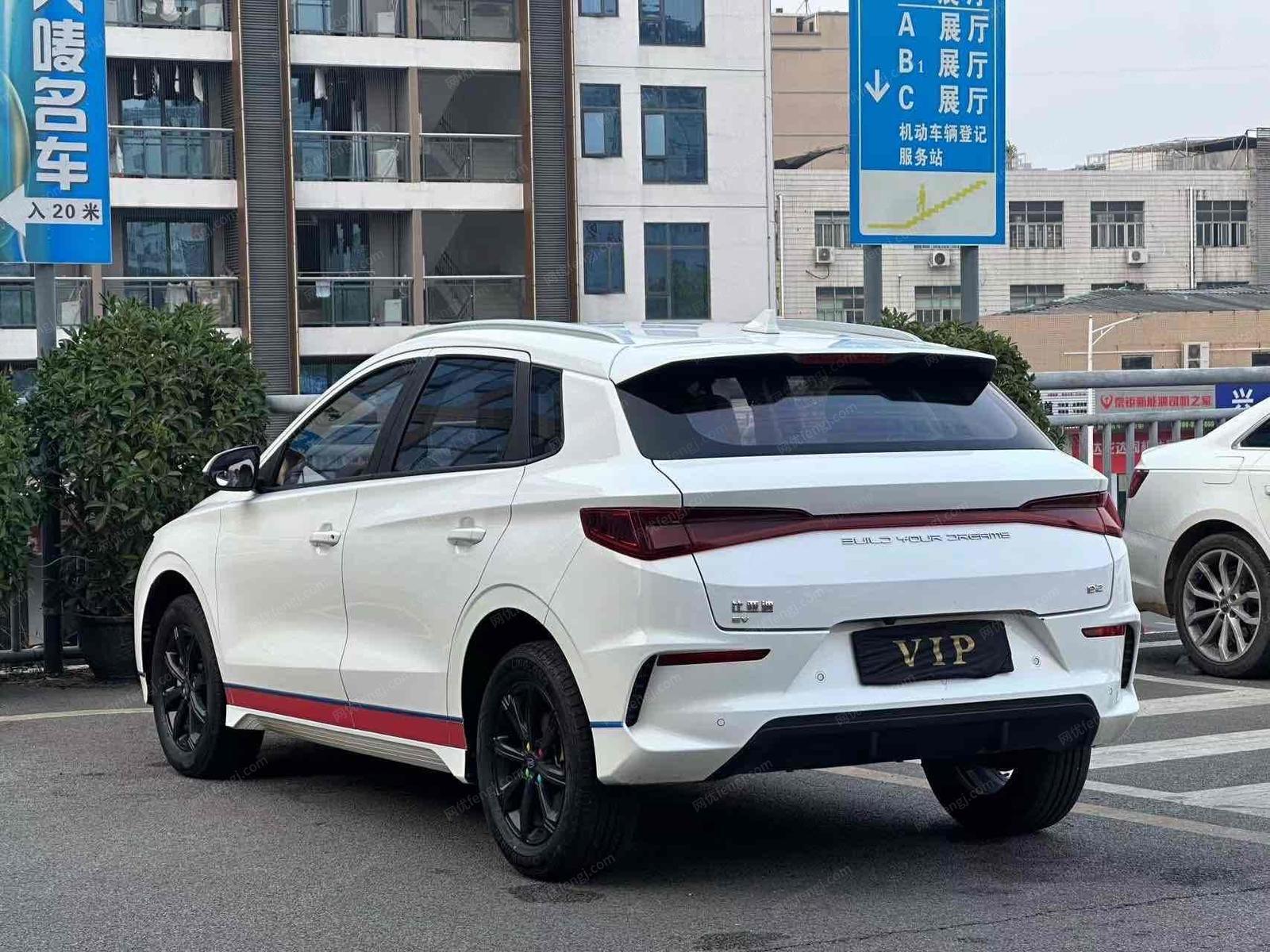 纯电动汽车回收