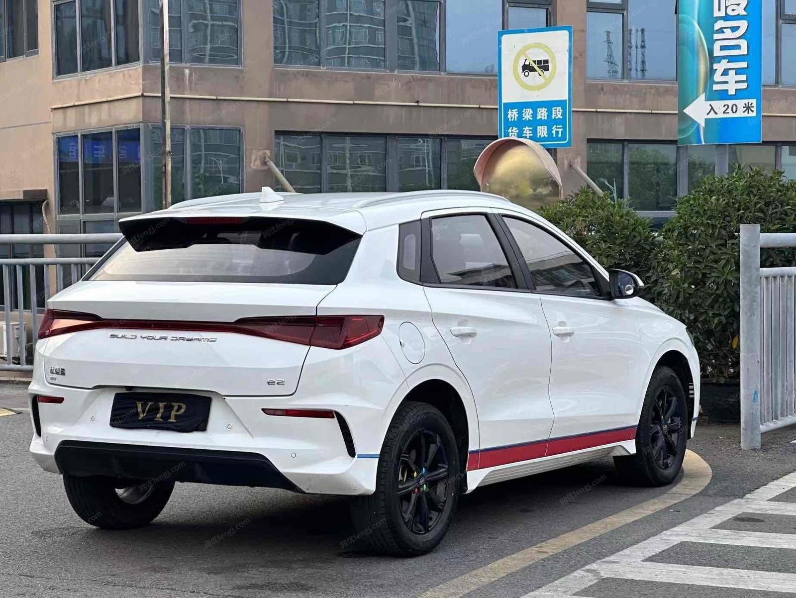 纯电动汽车价格