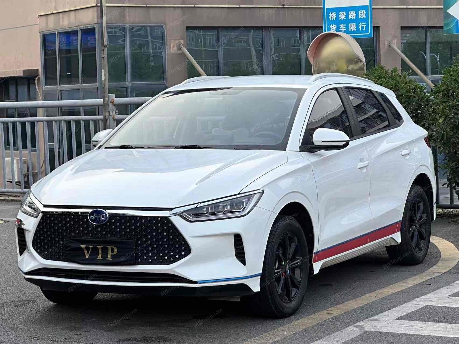 纯电动汽车转让