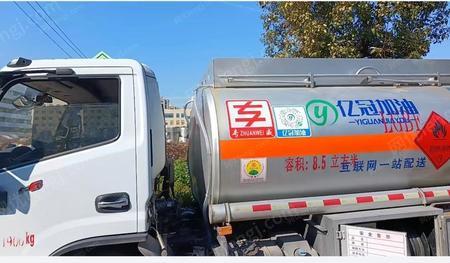 油罐车出售