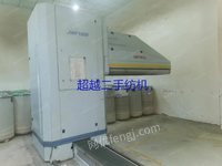 出售青纺机1211型清梳联