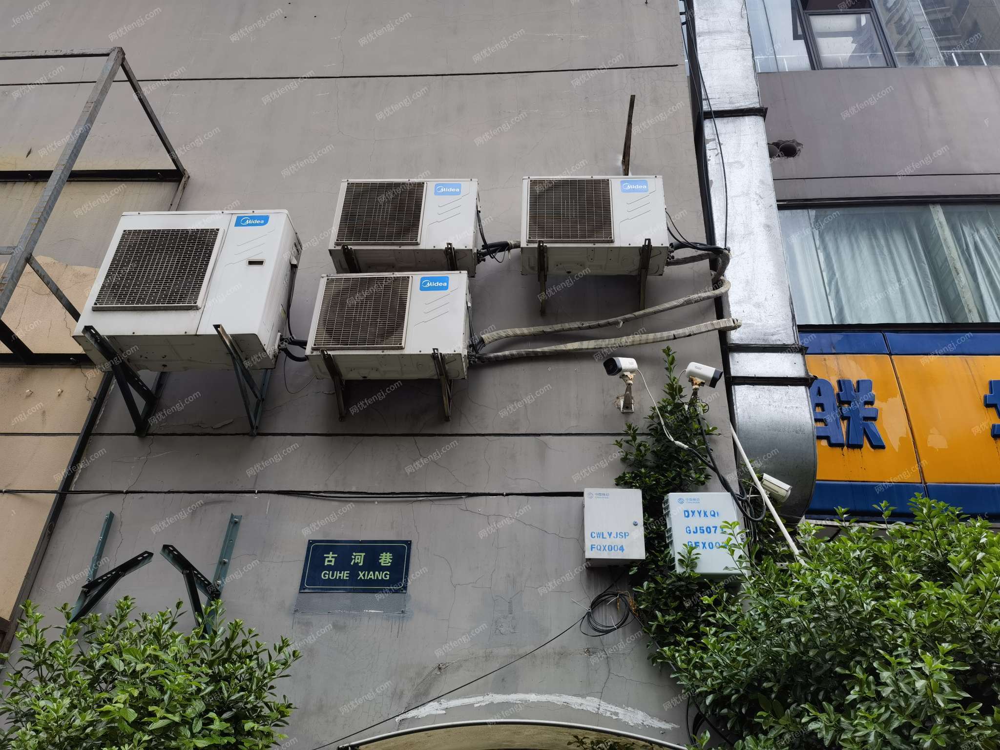 中央空調(diào)價格