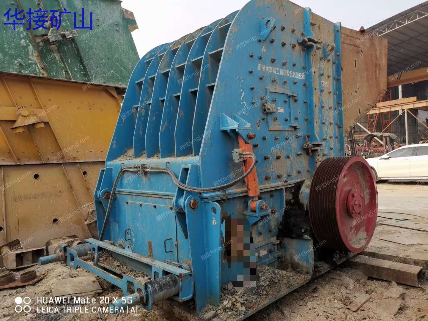 市场库存二手1315.2501520反击破多台