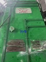 mnlk北京机电研究所1000自动辊锻机，#二手机床# #二手车床# #自动辊锻机#