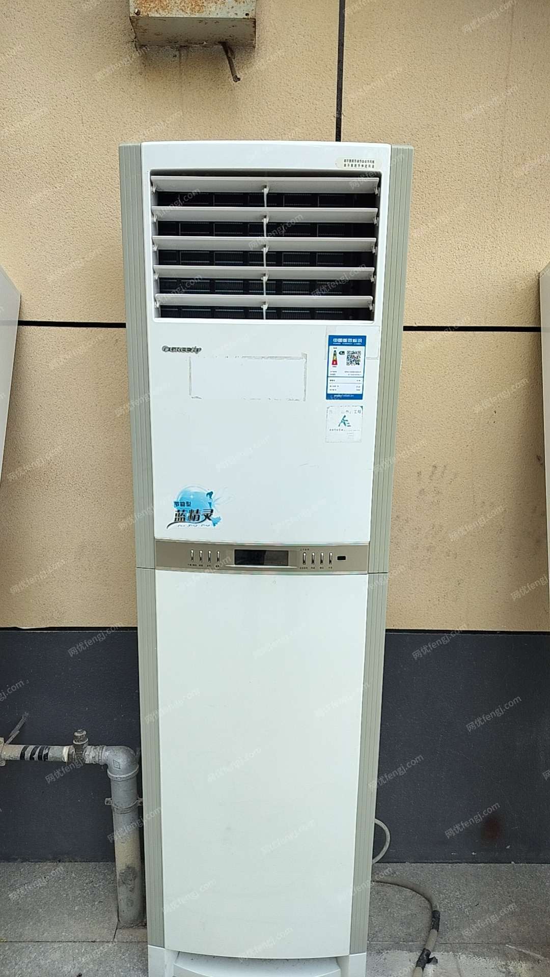 家用空調出售