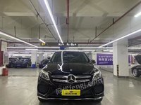 转让16年奔驰GLE400