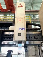 ​​​​​​edc台湾油机4.8米数控立式车铣磨复合中心  VTH—4000ATC+C-1-2R 
工作台4米   最加工直径4米，加工高度2.2米 工作台最大承重60吨，横梁上下行程1400，(X1