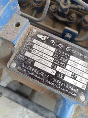 其它发电机组出售