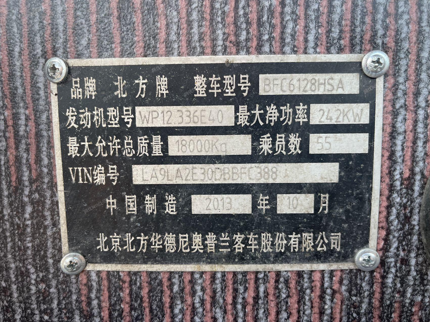 客车价格