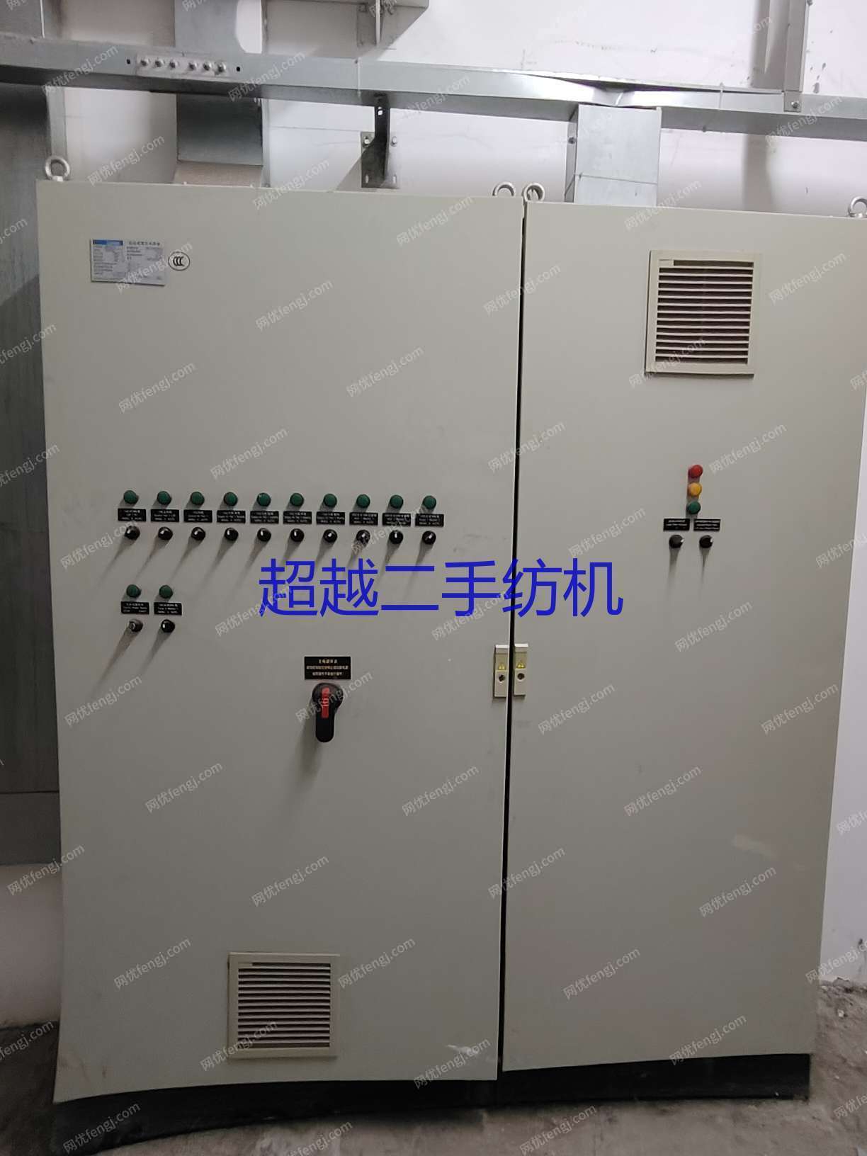 二手棉麻紡紗設備出售