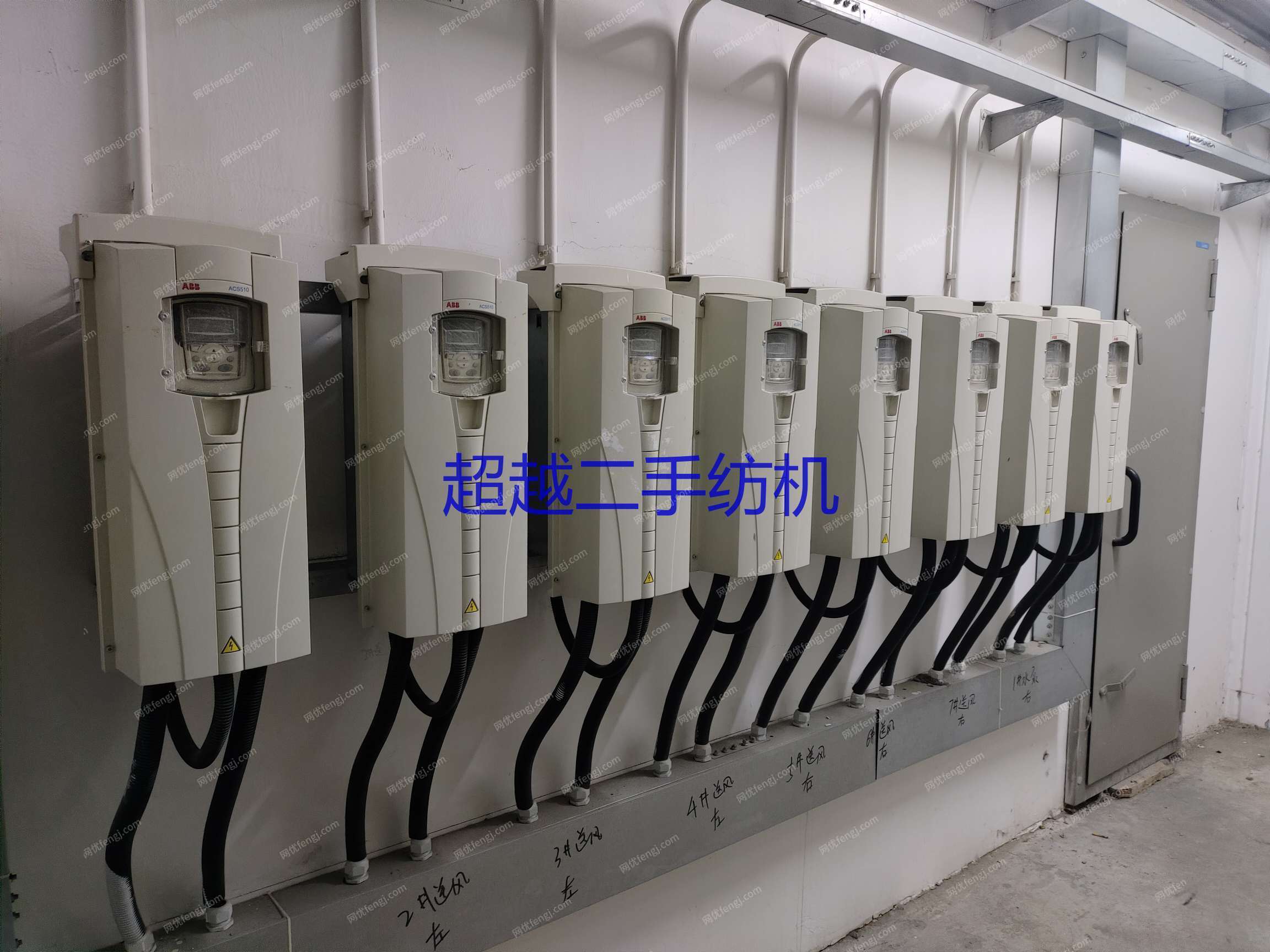二手棉麻紡紗設備轉讓