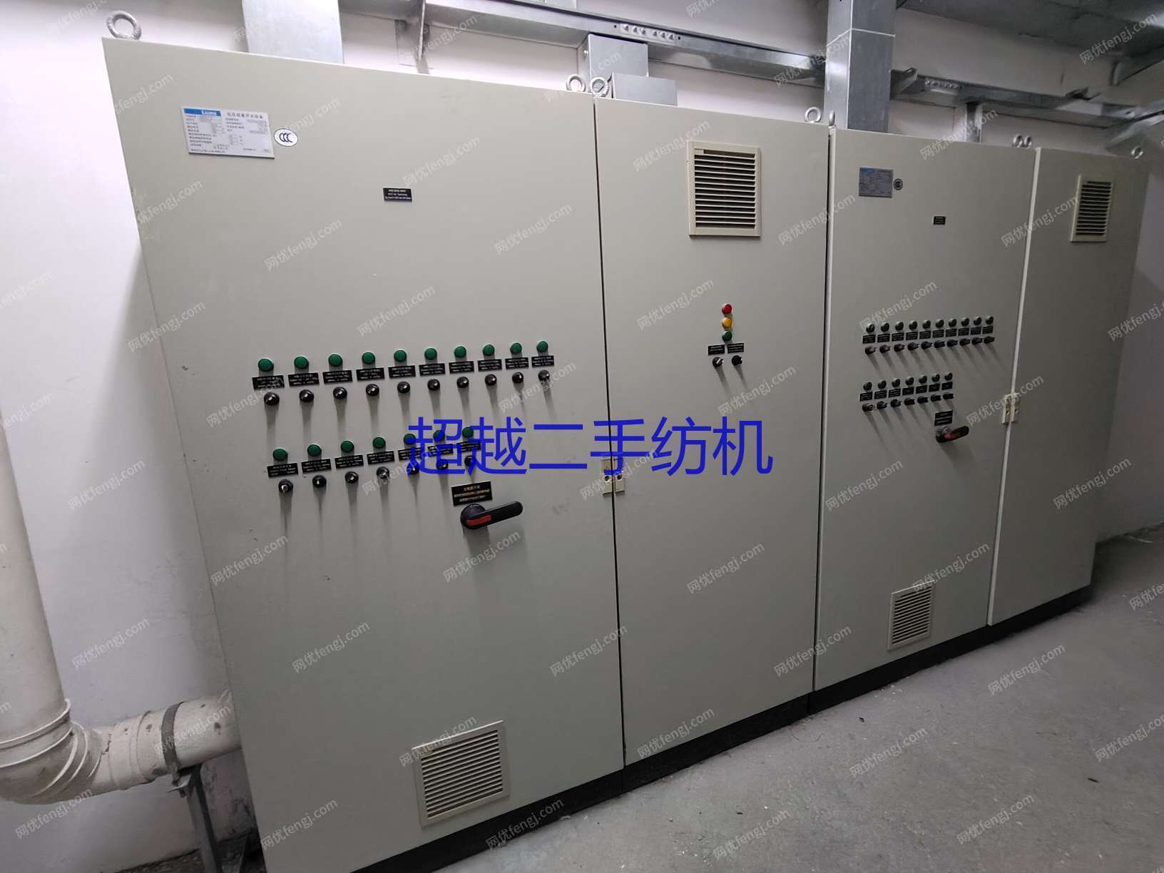 二手棉麻紡紗設備出售