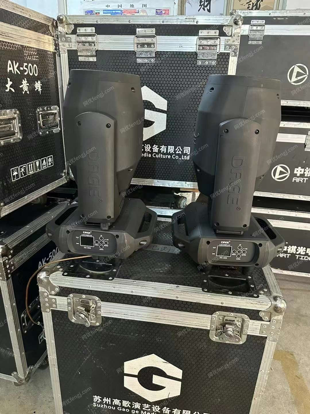 LED图案摇头灯舞台灯光360度摆头包房酒吧ktv激光光束灯七彩