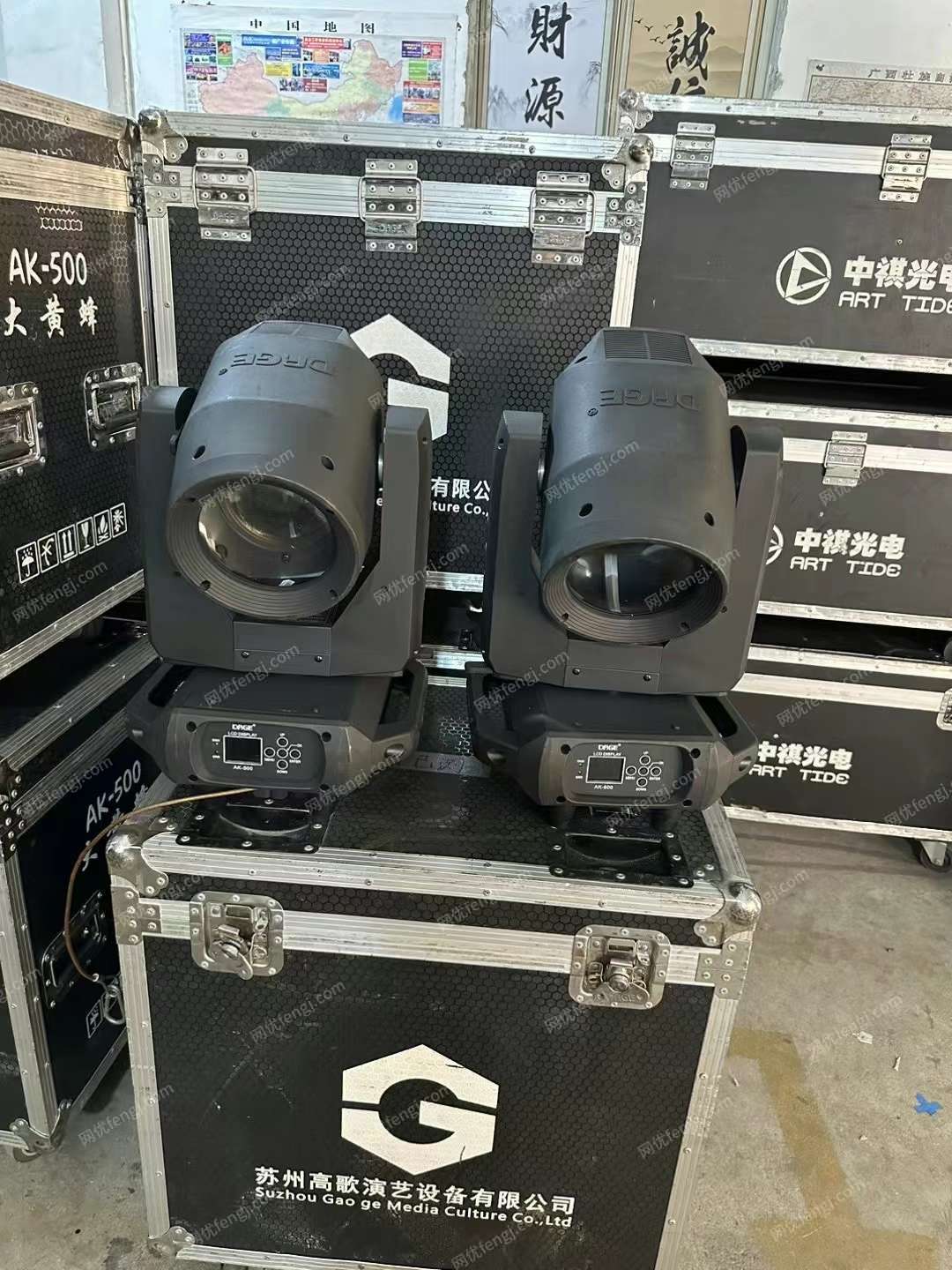 LED图案摇头灯舞台灯光360度摆头包房酒吧ktv激光光束灯七彩