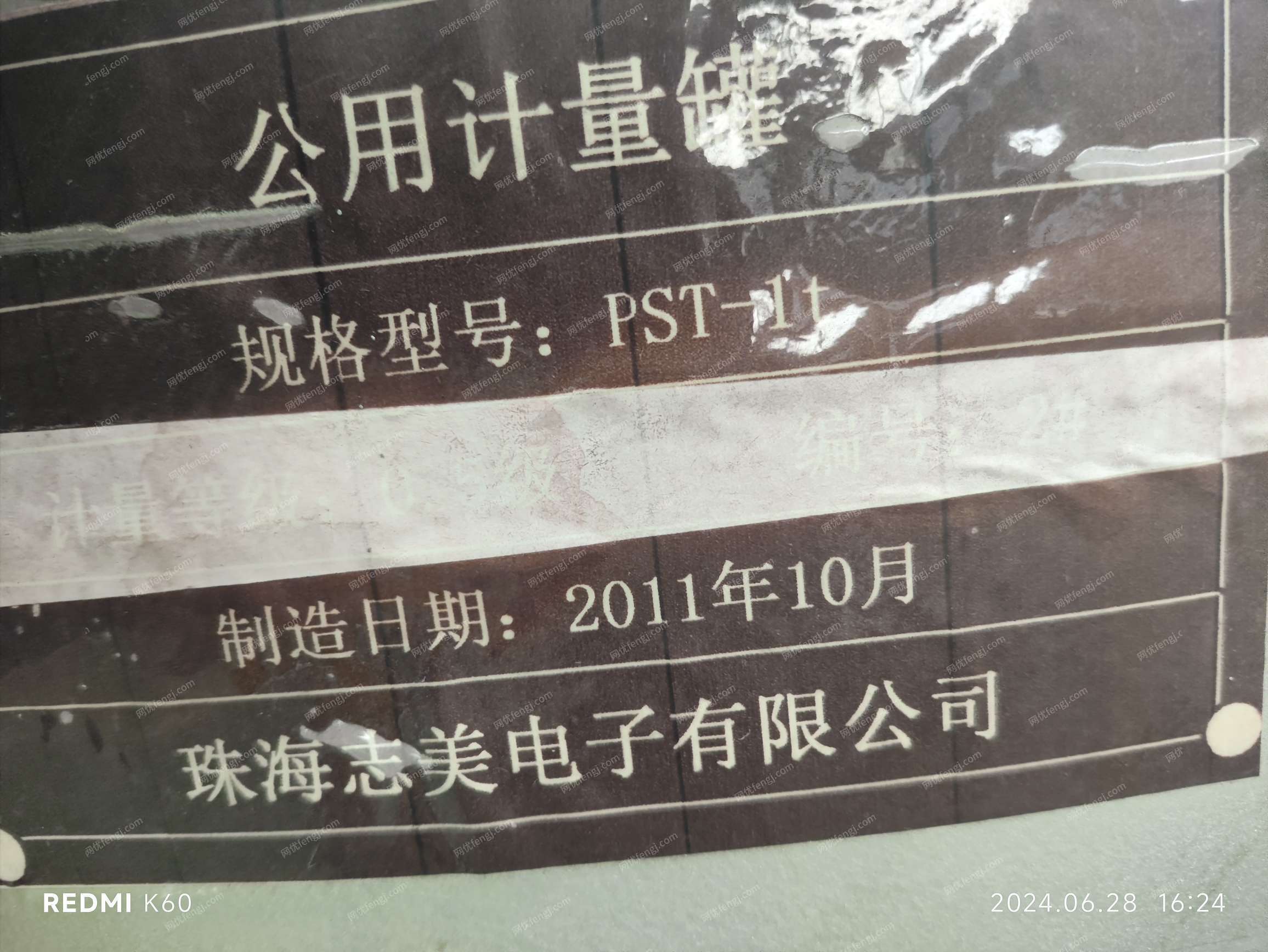 二手反应釜回收