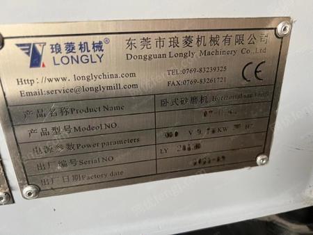 二手实验设备出售