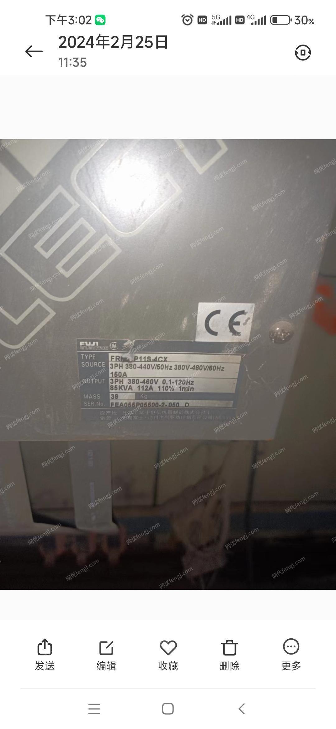 廢舊高壓電纜回收
