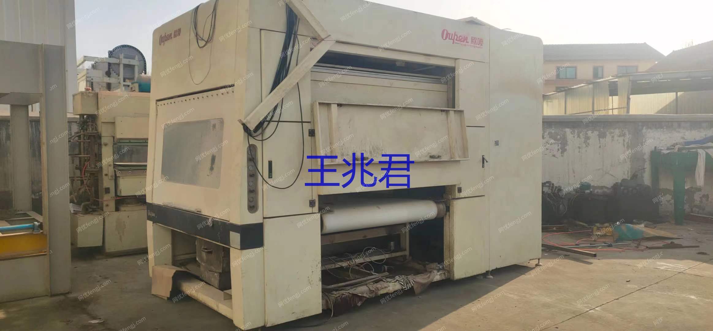 二手其他木工设备价格