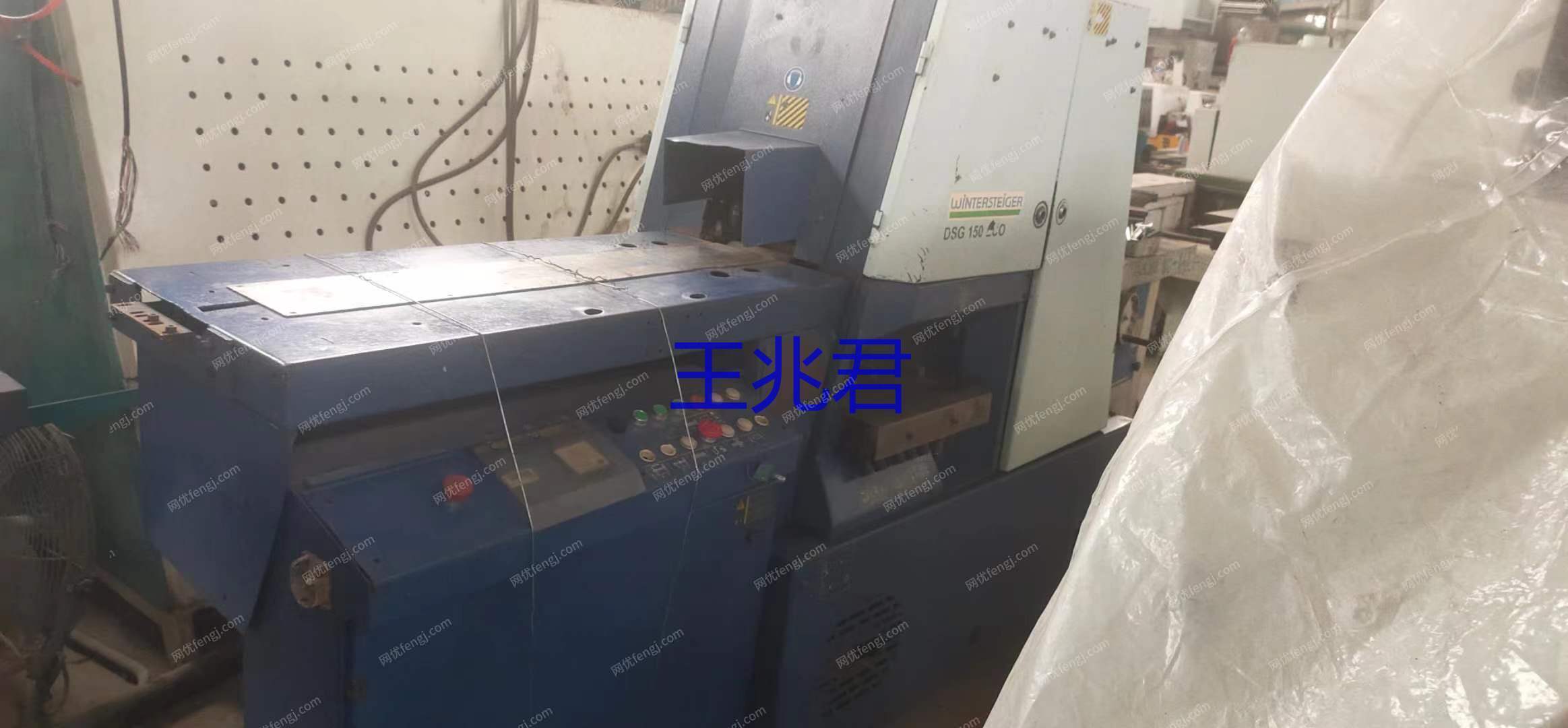 二手其他木工设备价格