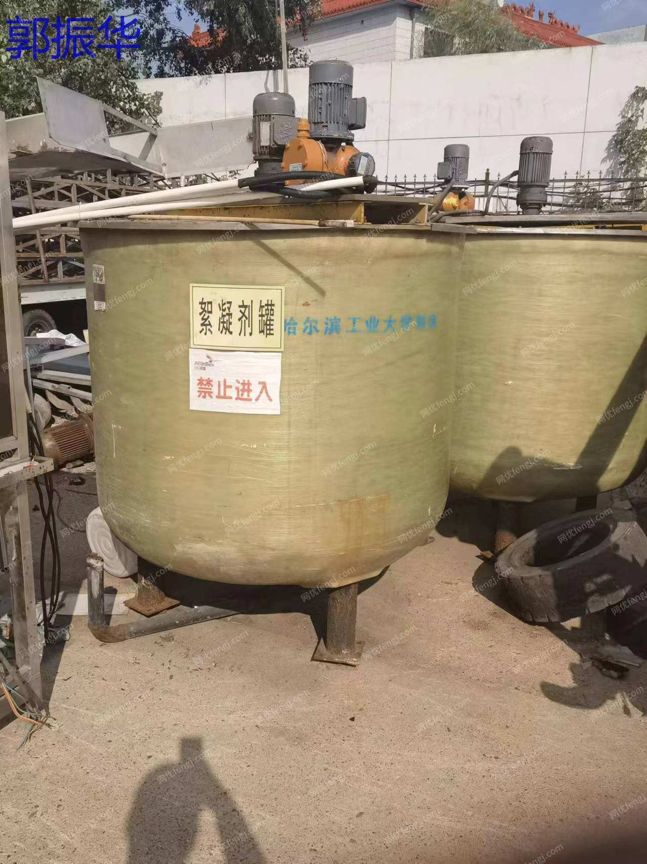 其它化工设备价格