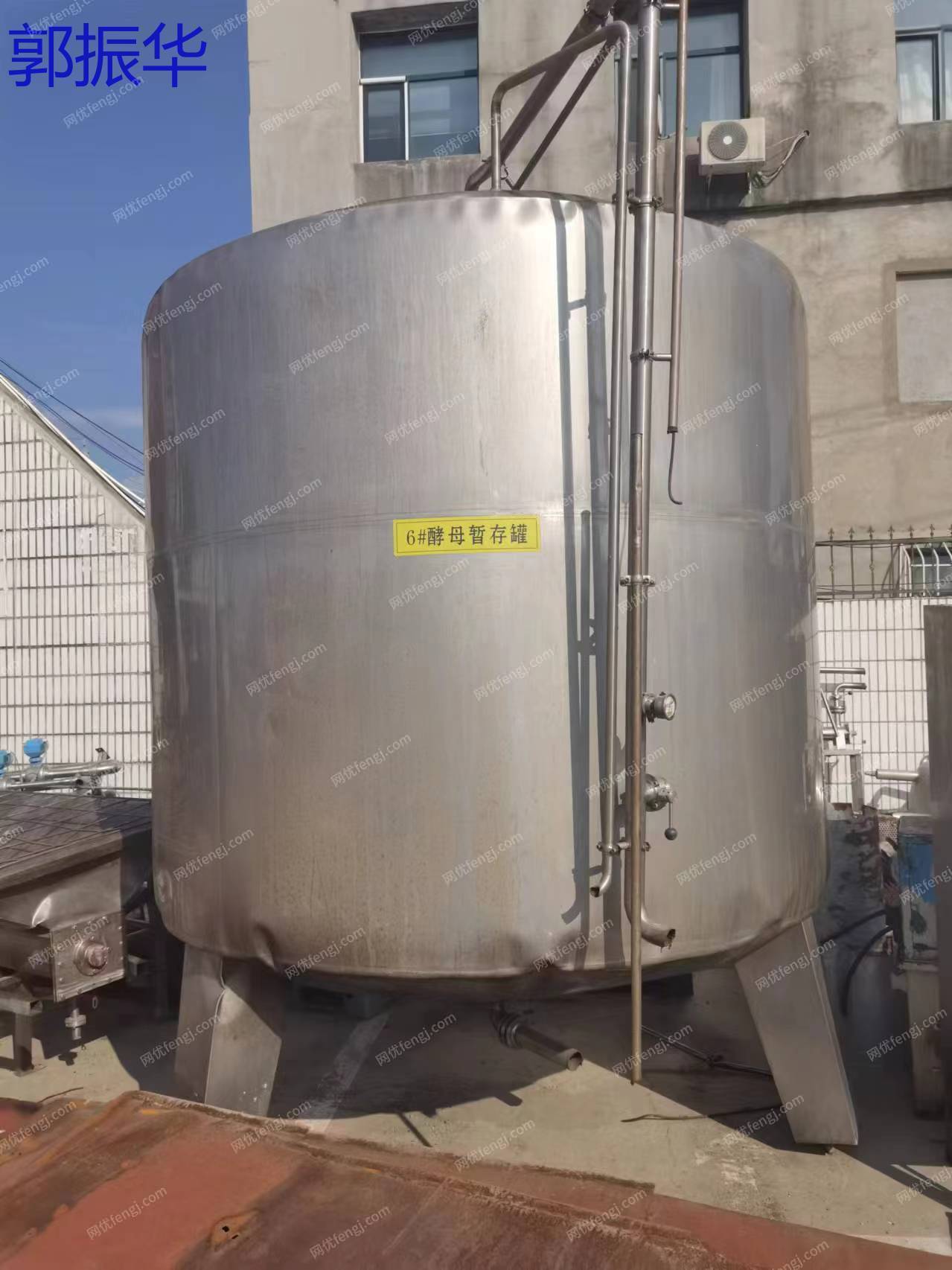 其它化工设备价格