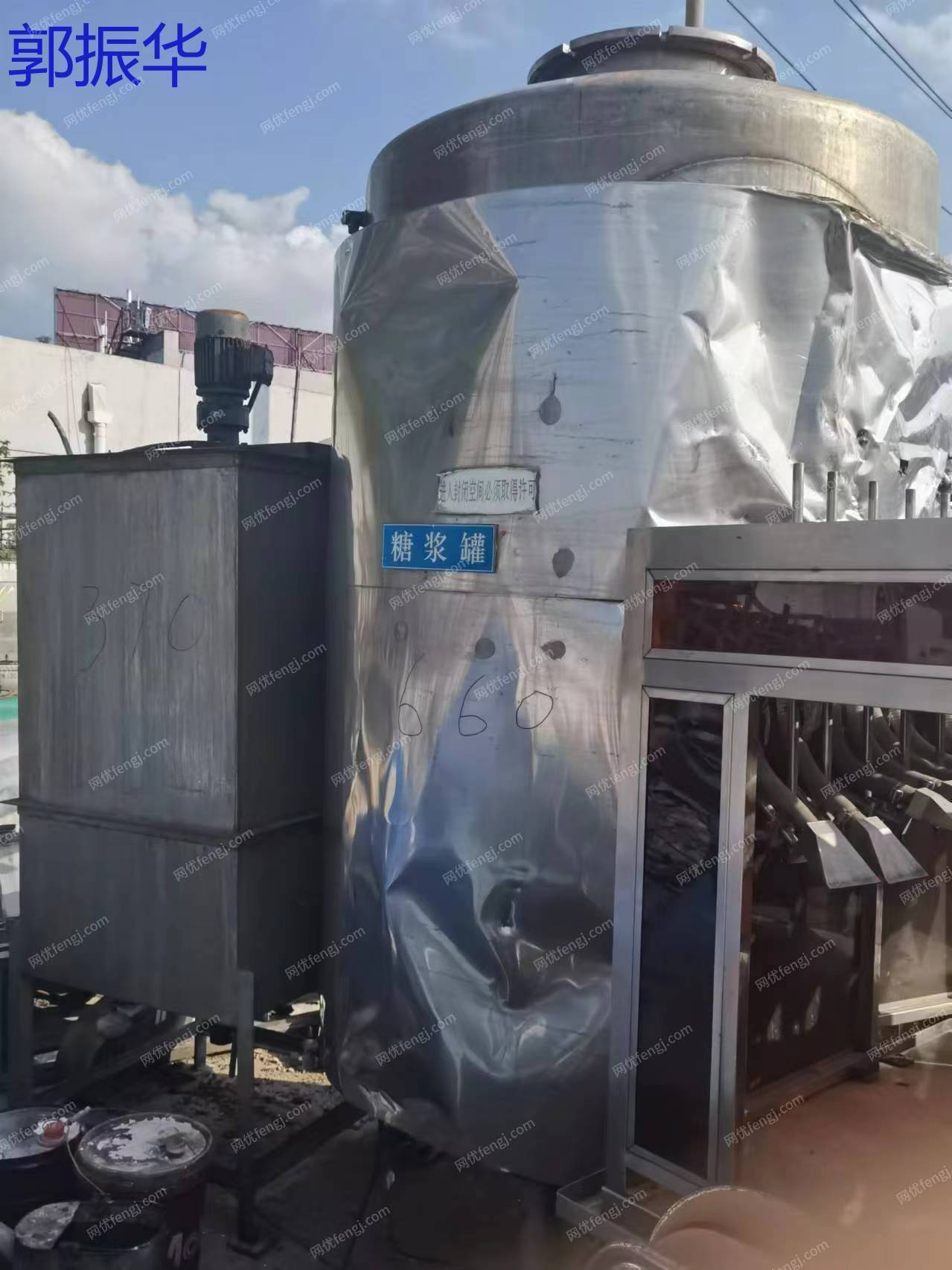 其它化工设备回收