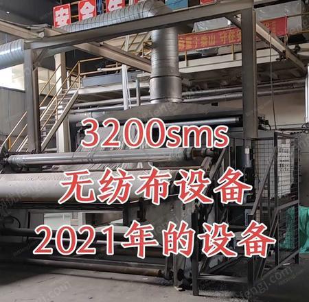 二手无纺布加工设备出售