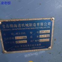 340喷水织布机