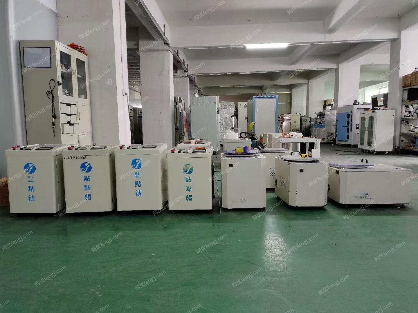 二手仪器设备出售