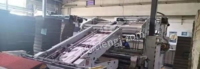 山东淄博转让1700高速裱纸机