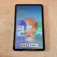 113աƽ崦áΪmatepad128G