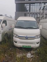 湘AD31437（北京牌CH5031XXYBEVRA3B4）等24台新能源车辆招标