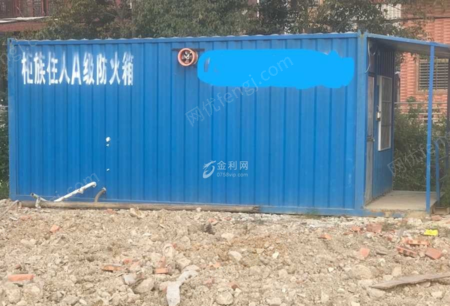 其它交通运输设备出售