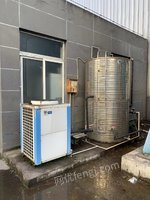 重庆机床（集团）有限责任公司持有的其他设备空气源热水系统两台招标