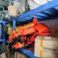 吴忠市应急管理局2024年第一批报废资产（111件家具用具）处置招标