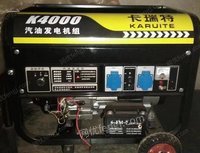 出售闲置汽油发电机220V3500W，多燃料，双启动