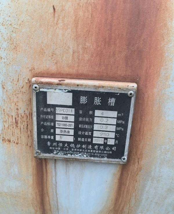 广东佛山出售10立方储油罐和膨胀槽