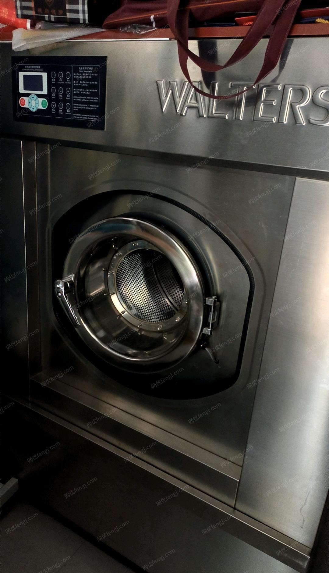 江苏徐州整套干洗设备低价转让，有10公斤四录乙烯干洗机，20公斤水洗机，烘干洗