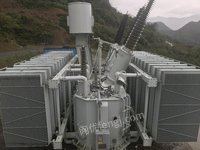 重庆市丰都县五洞岩风力发电有限公司持有的变压器一台招标