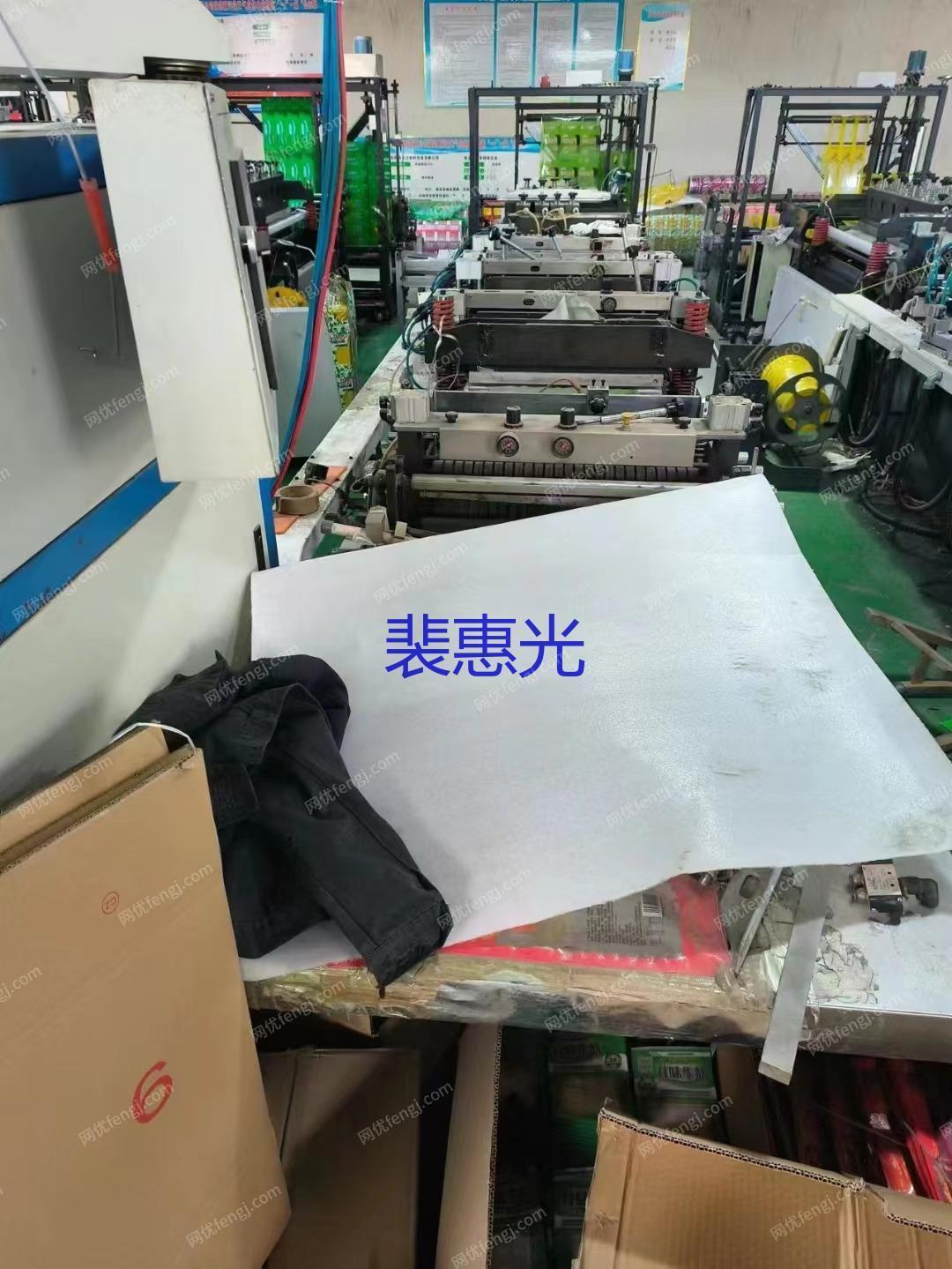 其它包装设备回收