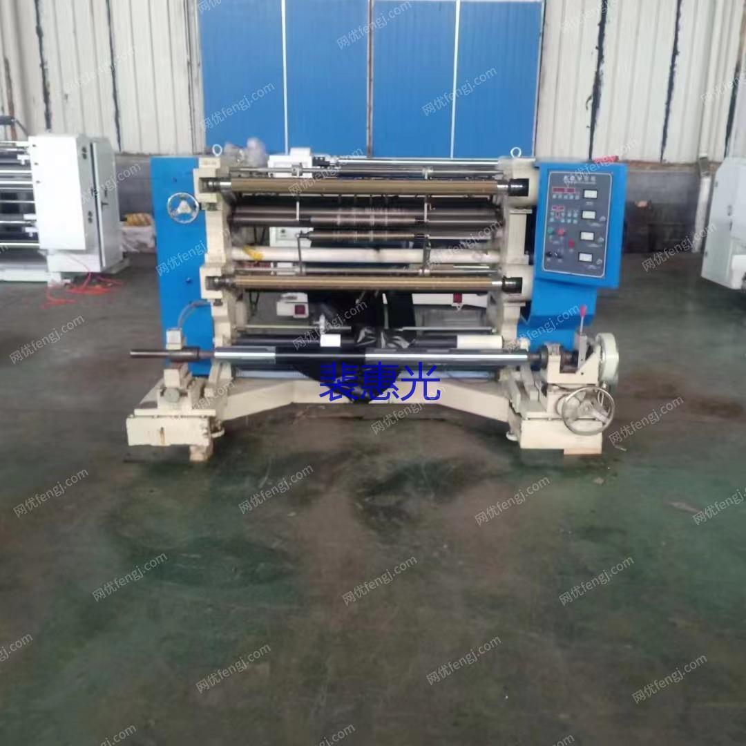 其它包装设备出售