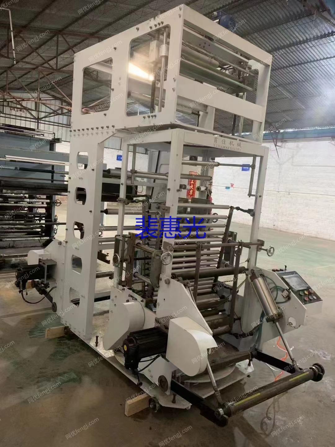 其它包装设备价格