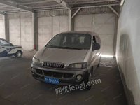 国能（天津）大港发电厂有限公司报废机动车5辆